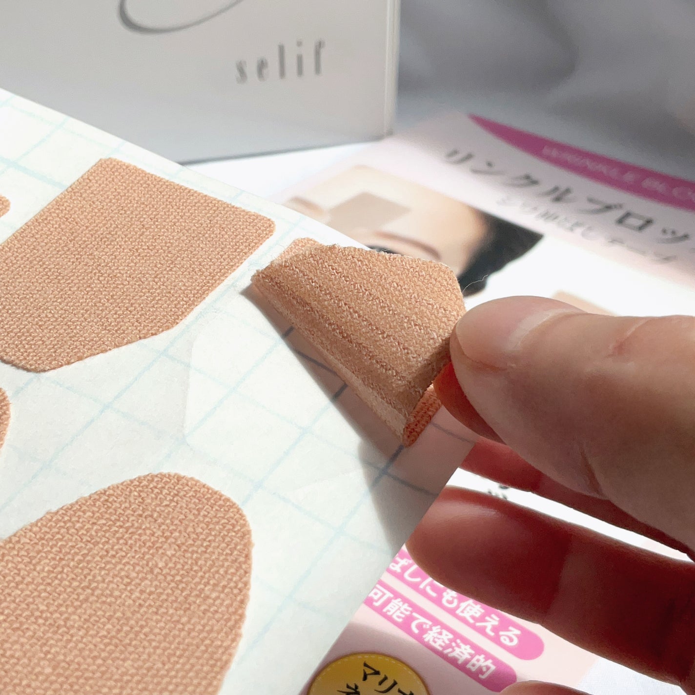 トライアルセット/セリフ/スキンケアキットを使ったクチコミ(9枚目)