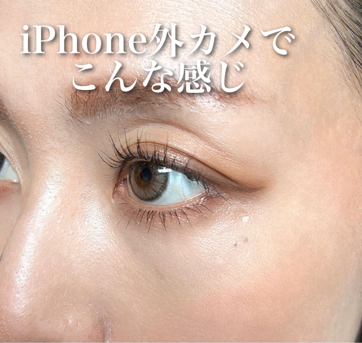 クレ・ド・ポー ボーテ タンフリュイドエクラ ナチュレル/クレ・ド・ポー ボーテ/リキッドファンデーションを使ったクチコミ(9枚目)