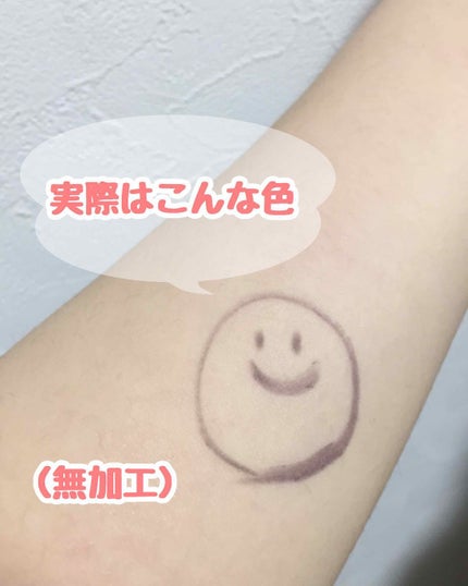 「密着アイライナー」クリームペンシル/デジャヴュ/ペンシルアイライナーを使ったクチコミ(3枚目)