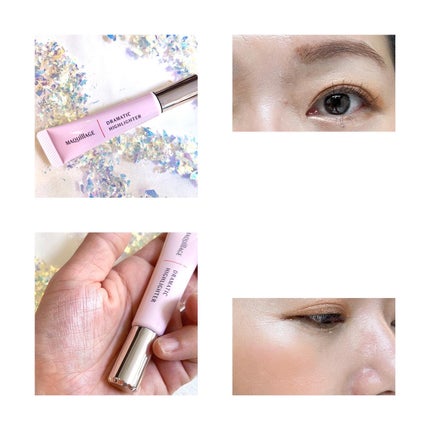 モイストケア ローション MB/d プログラム/化粧水を使ったクチコミ(8枚目)