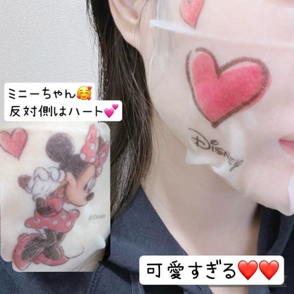 フォトピック ハリシング レチケア マスク/JMsolution-japan edition-/シートマスク・パックを使ったクチコミ(3枚目)