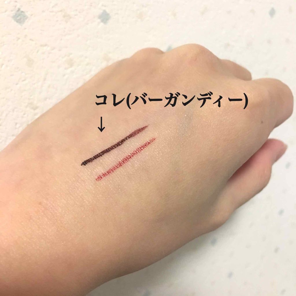 ハイパーシャープ ライナー R/MAYBELLINE NEW YORK/リキッドアイライナーを使ったクチコミ(2枚目)