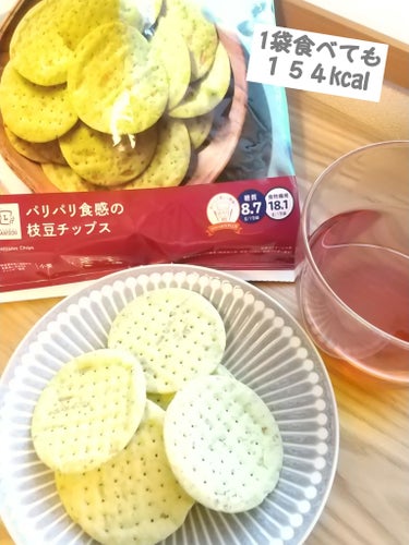 LAWSON (ローソン) パリパリ食感の枝豆チップスのクチコミ「薄焼き　パリパリ　枝豆味　濃い〜😂

美味しいです😉👌

ご馳走様でした〜。😋🙏

頂いたのは.....」（1枚目）