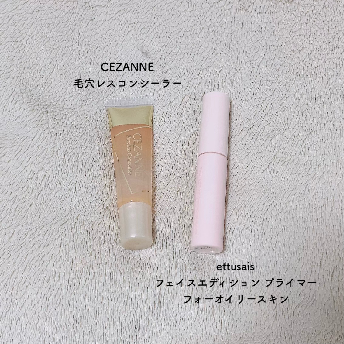 ヘアポイントスティック ピカケアウリィ/OHANA MAHAALO/その他スタイリングを使ったクチコミ（2枚目）