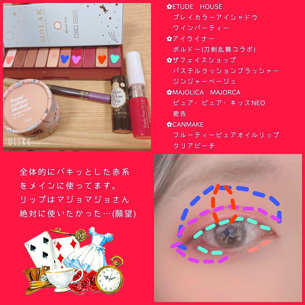 パステルクッションブラッシャー/THE FACE SHOP/パウダーチークを使ったクチコミ（2枚目）