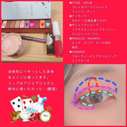 パステルクッションブラッシャー/THE FACE SHOP/パウダーチークを使ったクチコミ(2枚目)
