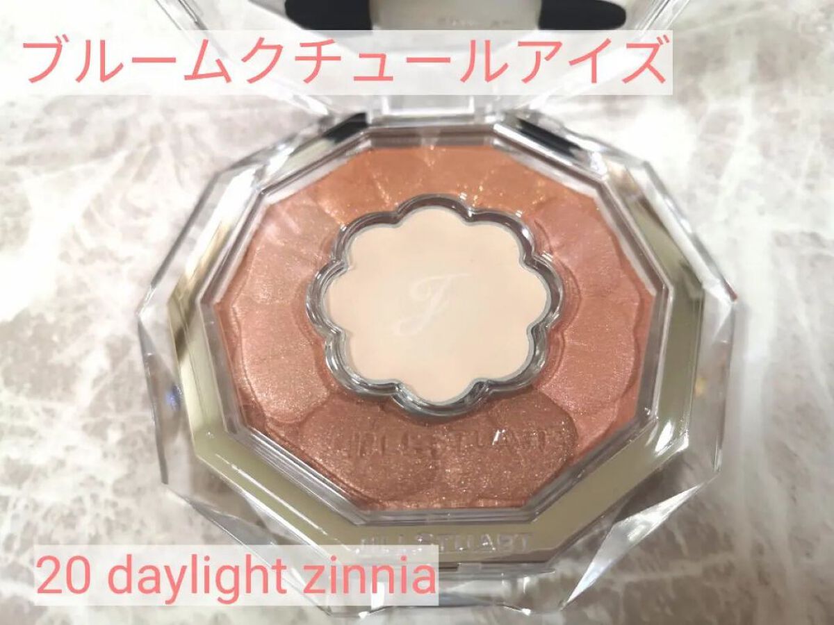 パステルシフォン ブラッシュ 01 marshmallow pink/JILL STUART/パウダーチークを使ったクチコミ（1枚目）