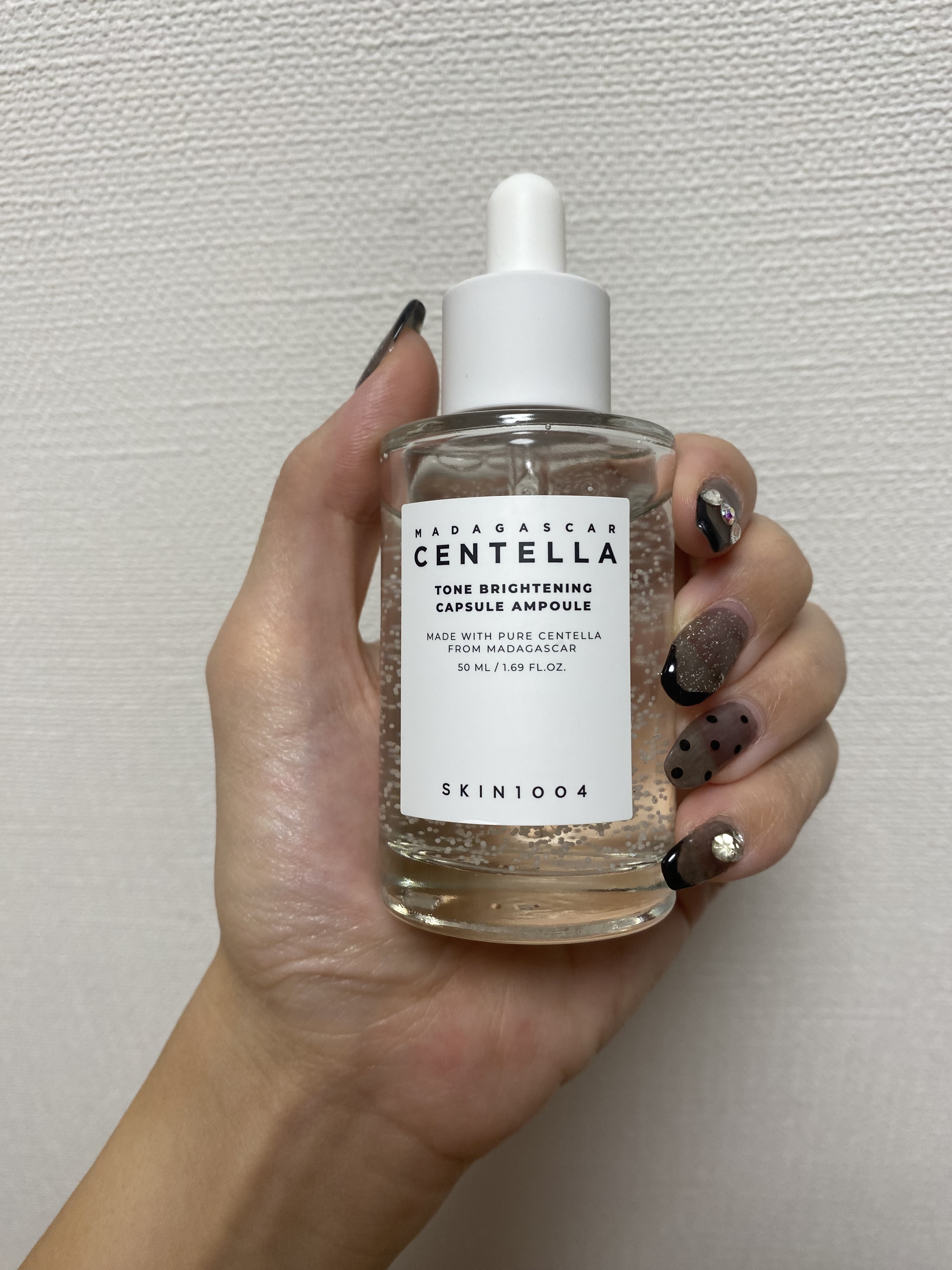 トーンブライトニング カプセルアンプル/SKIN1004/美容液を使ったクチコミ（1枚目）