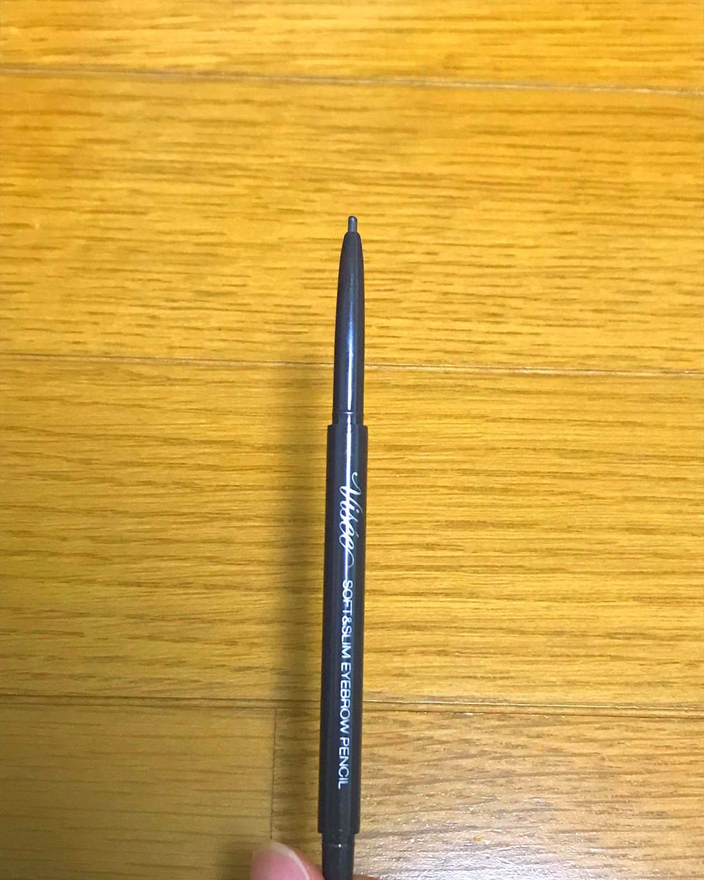リシェ ソフト&スリム アイブロウ ペンシル/Visée/アイブロウペンシルを使ったクチコミ(1枚目)