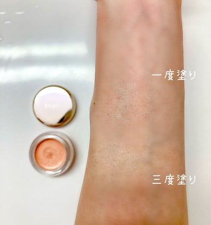 アクアジェム グロウ/SNIDEL BEAUTY/ジェル・クリームアイシャドウを使ったクチコミ(3枚目)