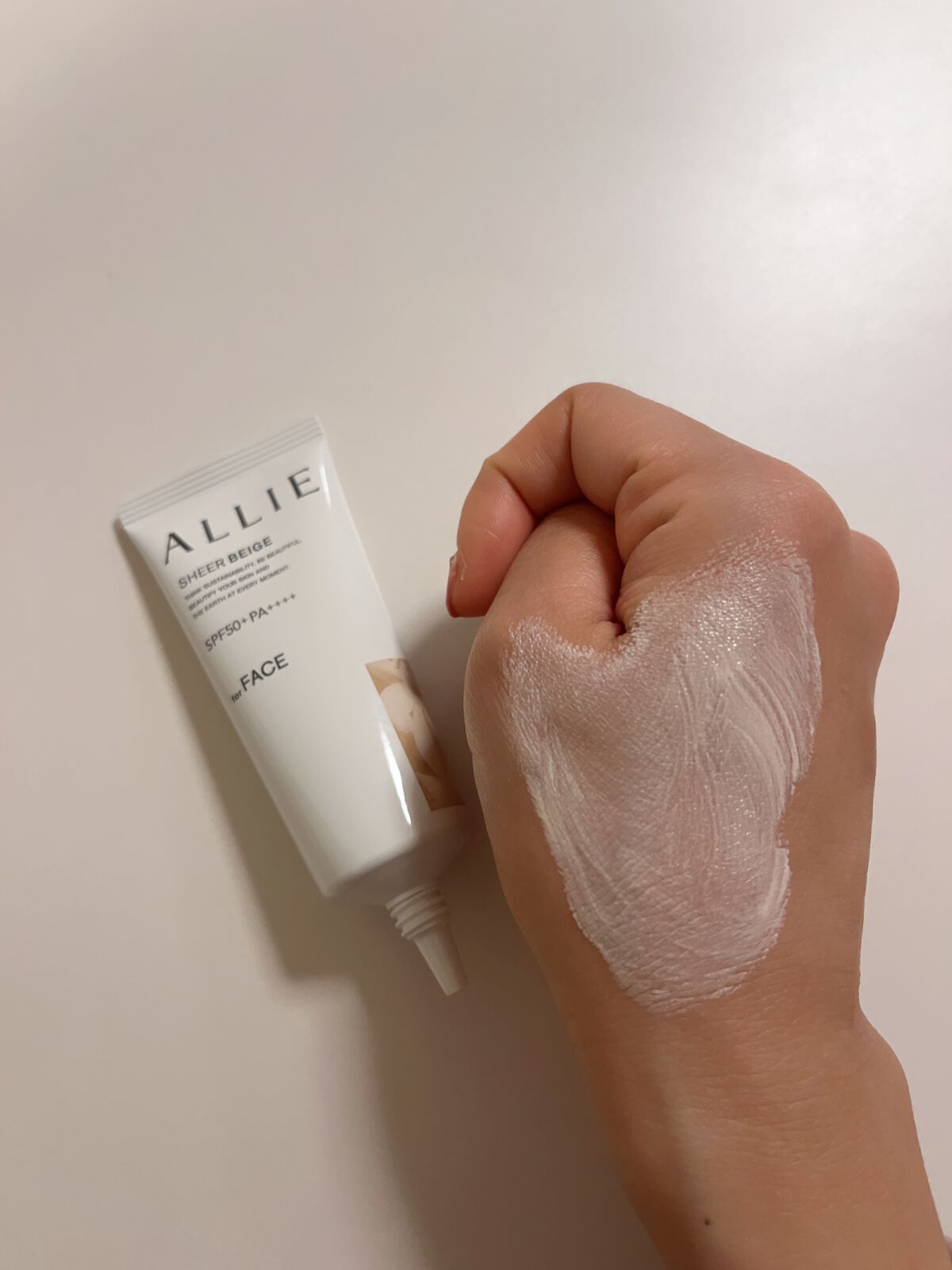 アリィー クロノビューティ カラーチューニングUV/アリィー/日焼け止めクリームを使ったクチコミ(3枚目)