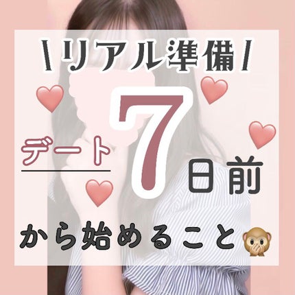 DHC ビタミンCハードカプセル/DHC/美容サプリメントを使ったクチコミ(1枚目)
