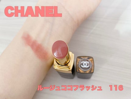 ルージュ ココ フラッシュ/CHANEL/口紅を使ったクチコミ(1枚目)