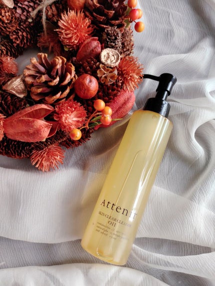 スキンクリア クレンズ オイル アロマタイプ/アテニア/オイルクレンジングを使ったクチコミ(1枚目)