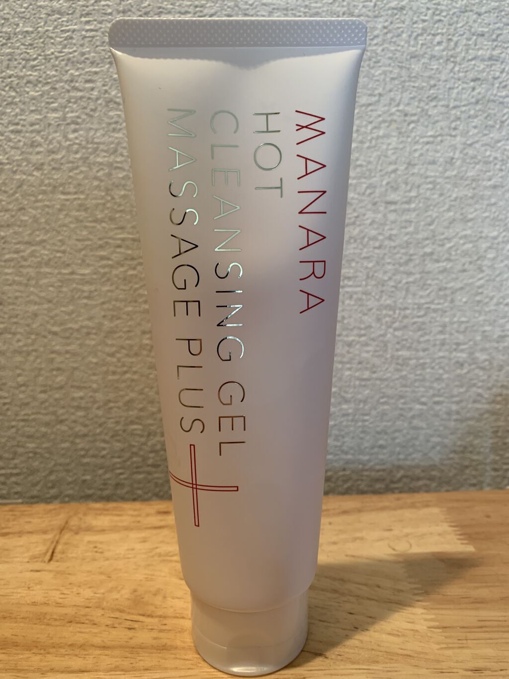 ホットクレンジングゲル マッサージプラス/マナラ/クレンジングジェルを使ったクチコミ（2枚目）