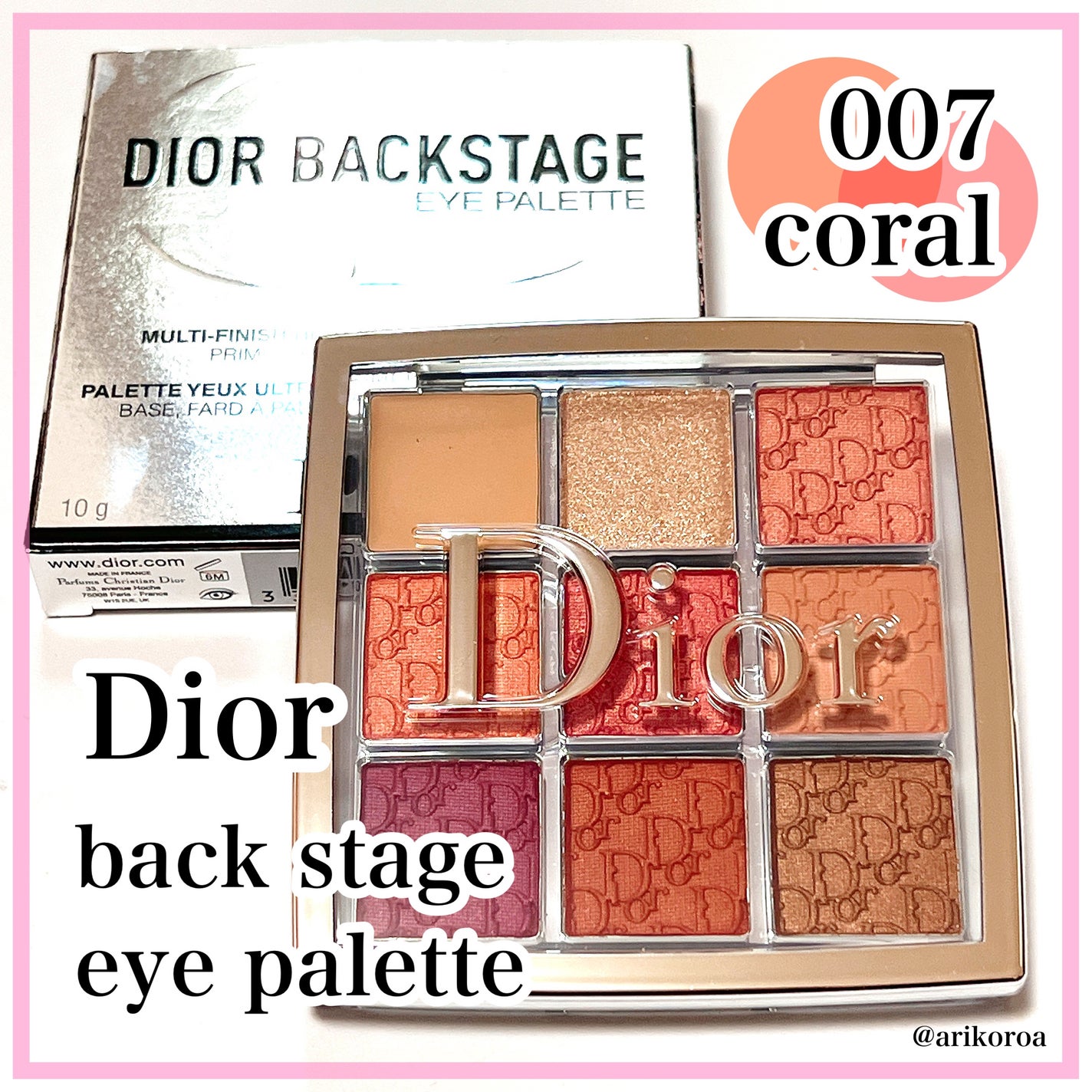 ディオール バックステージ アイ パレット/Dior/アイシャドウパレットを使ったクチコミ(1枚目)