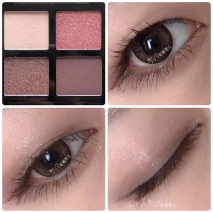 アイ カラー クォード 12 セダクティブ ローズ/TOM FORD BEAUTY/アイシャドウパレットを使ったクチコミ(3枚目)