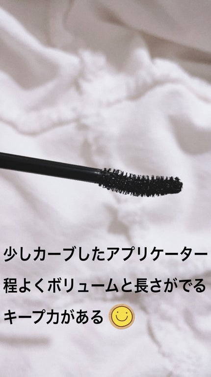 ロング&カールマスカラ アドバンストフィルム/ヒロインメイク/マスカラを使ったクチコミ(3枚目)