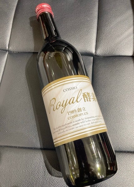 COSMO ROYAL酵素ドリンク/コスモプラス/酵素ドリンクを使ったクチコミ(1枚目)