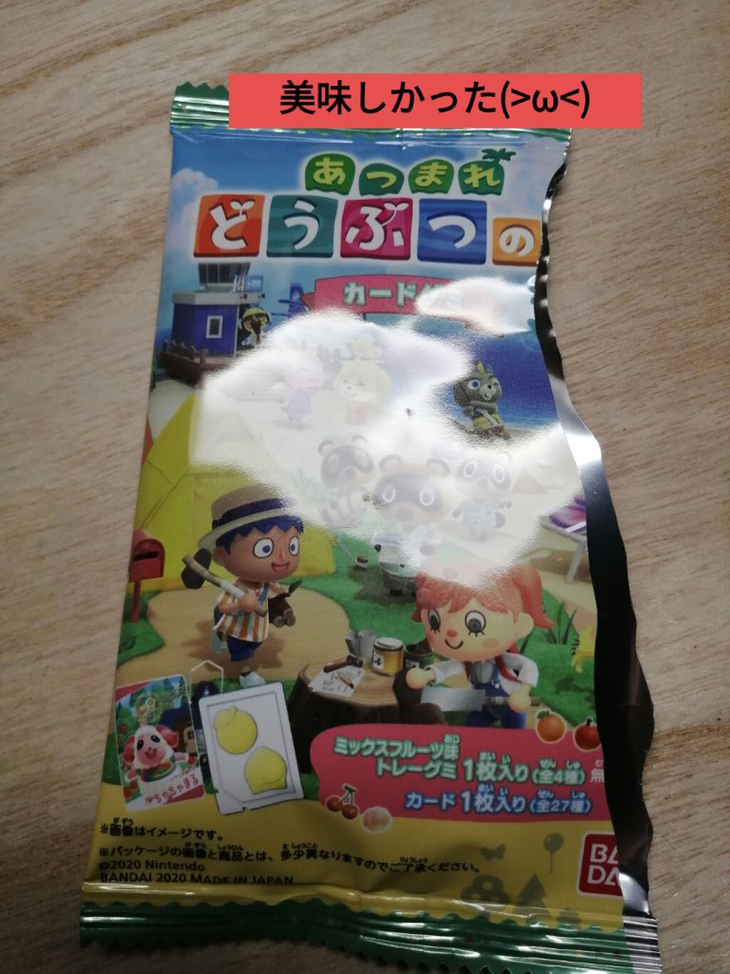 を使ったクチコミ（3枚目）