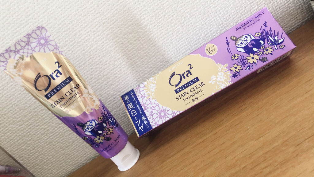 オーラツー プレミアム ステインクリア ペーストのクチコミ「歯が黄色い？！
学生さんでも試しやすい、習慣化しやすい、そんなホワイトニングしてみませんか？
.....」（2枚目）