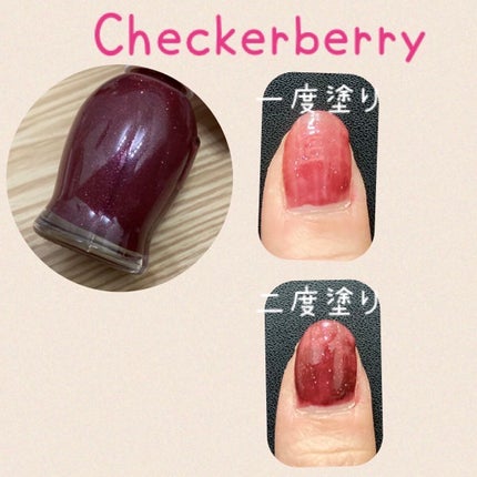 ナチュラルネイルカラーN 166 オーナメント(限定)/デュカート/マニキュアの画像