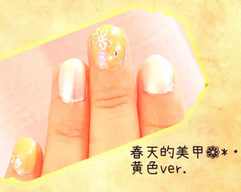 サンリオネイル/DAISO/マニキュアを使ったクチコミ（1枚目）