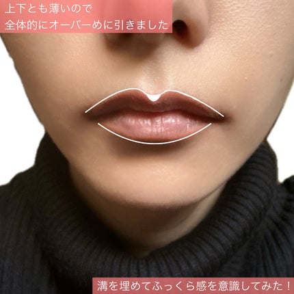 影色リップメイカー/CEZANNE/口紅・グロス・リップライナー・リップケアを使ったクチコミ(6枚目)