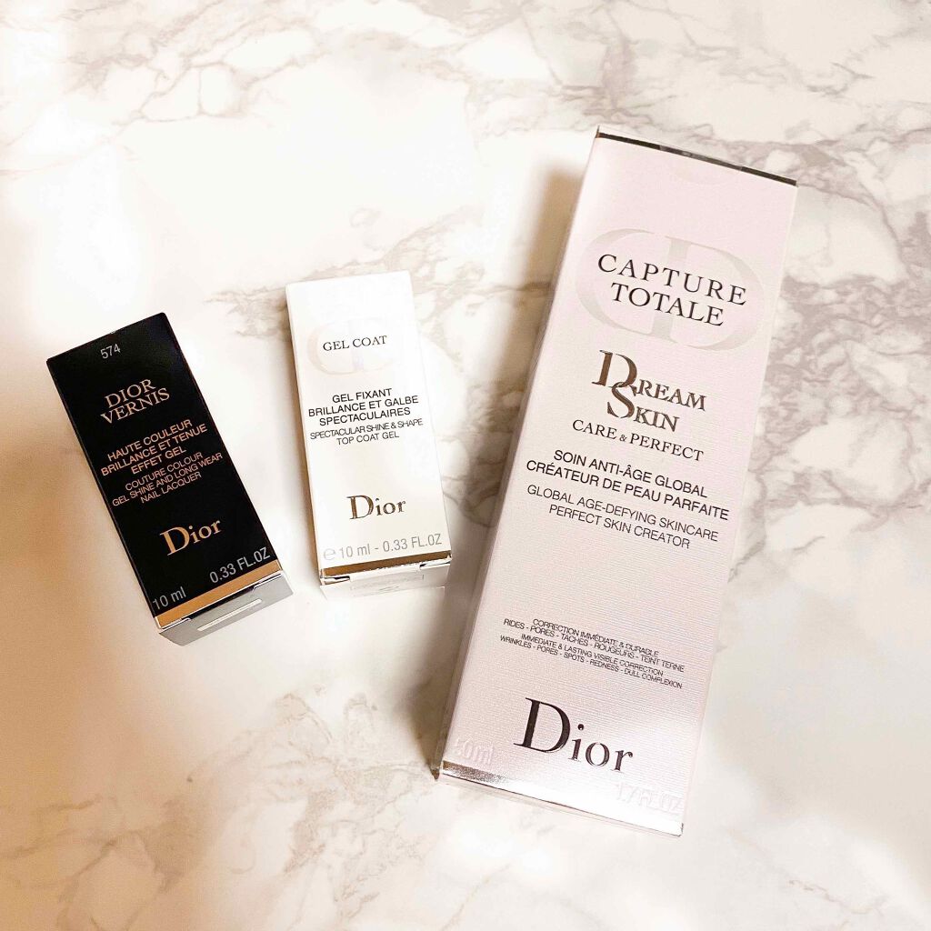 トップ コート/Dior/ネイルトップコートを使ったクチコミ（1枚目）