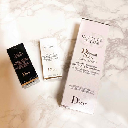 ディオール ヴェルニ/Dior/マニキュアを使ったクチコミ(1枚目)