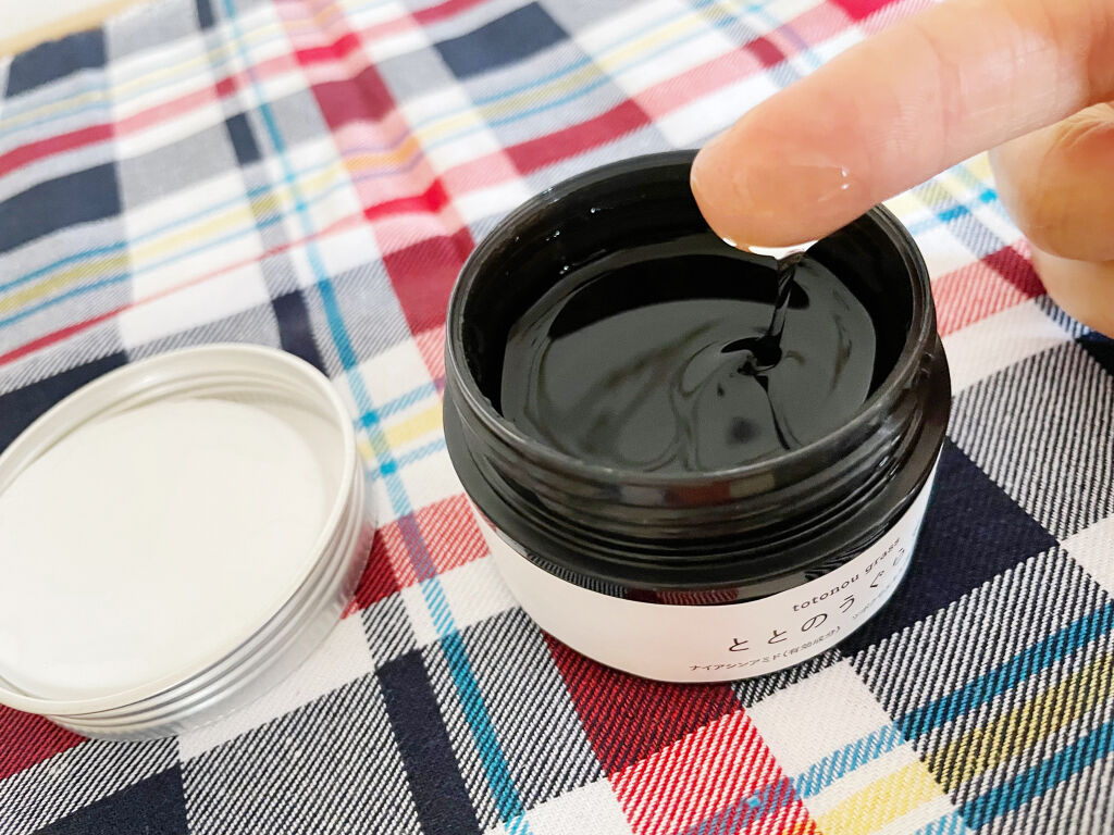 ととのうぐらす/ファンファレ/フェイスクリームを使ったクチコミ（3枚目）