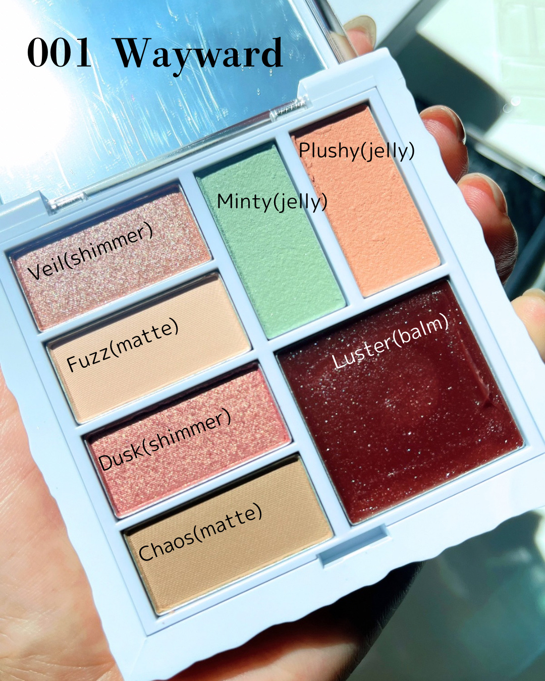 アンボイスドアイシャドウパレット/ArteSinsa/アイシャドウパレットを使ったクチコミ（2枚目）