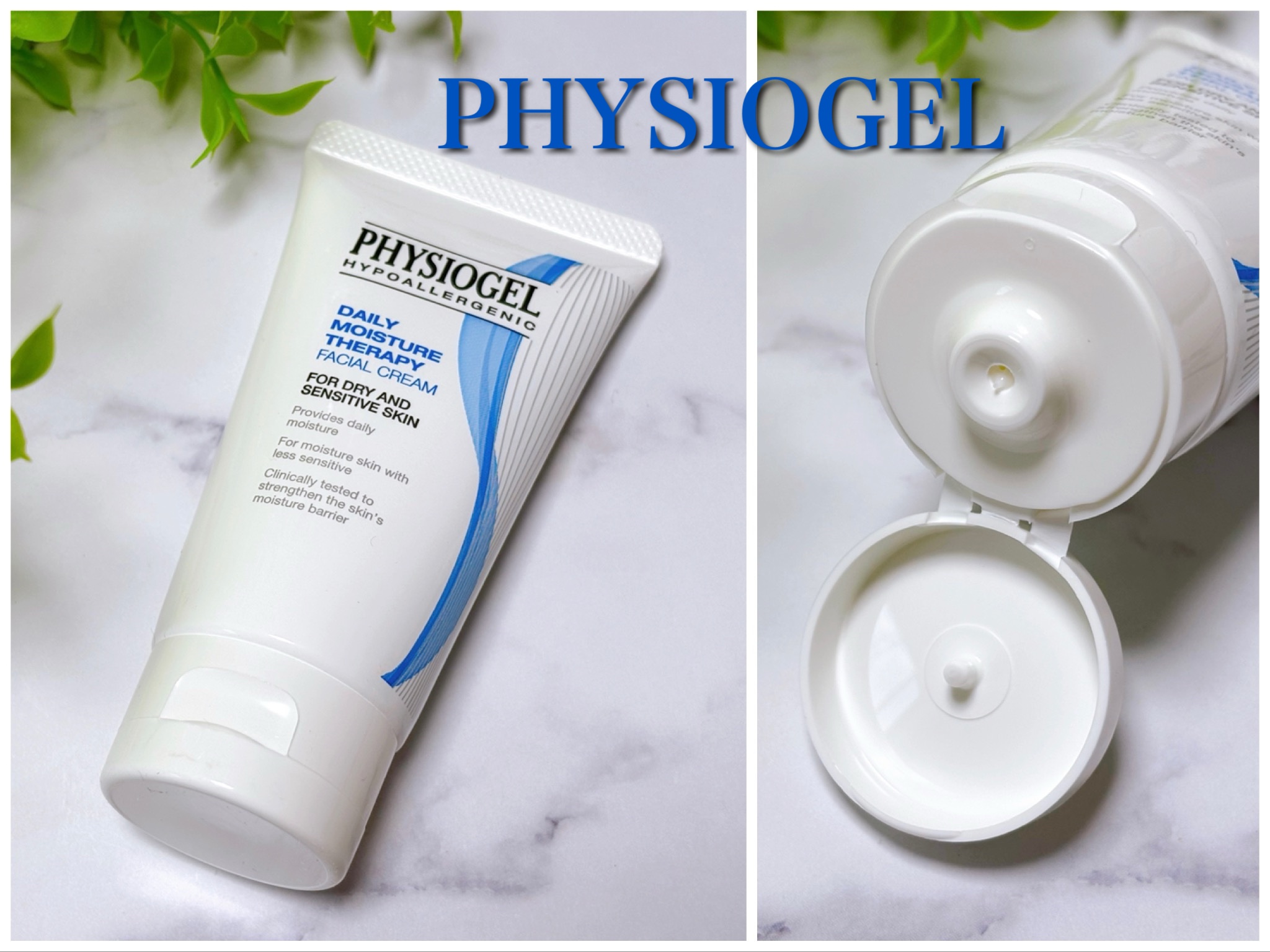 DMT フェイシャルクリーム/PHYSIOGEL/フェイスクリームを使ったクチコミ（2枚目）