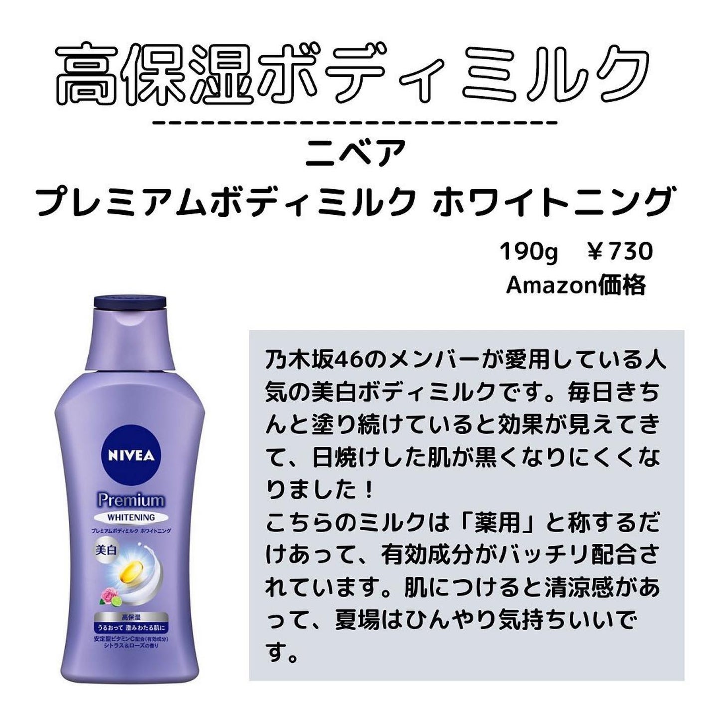 ðºð¬ðµðšðçŸå®¹ã¡ãã£ã¢ on LIPS ãä»åã¯ãç§ã®ãªã¹ã¹ã¡ïŒãæ¬åœã«çœããªã£ããã€ïŒ8éžãã玹ä»ããŸ..ãïŒ7æç®ïŒ