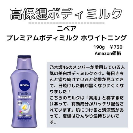 ðºð¬ðµðšðçŸå®¹ã¡ãã£ã¢ on LIPS ãä»åã¯ãç§ã®ãªã¹ã¹ã¡ïŒãæ¬åœã«çœããªã£ããã€ïŒ8éžãã玹ä»ããŸ..ãïŒ7æç®ïŒ