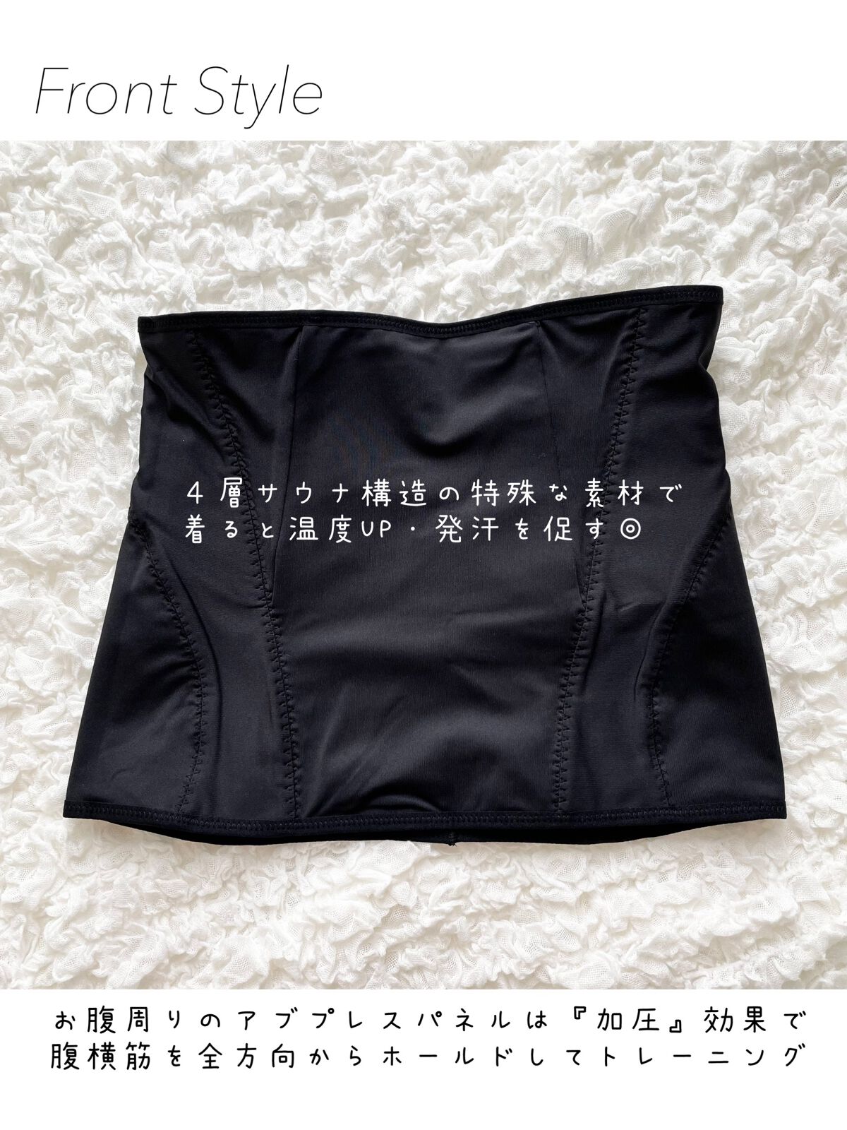 ベリーナ/DR METHOD/その他を使ったクチコミ(2枚目)