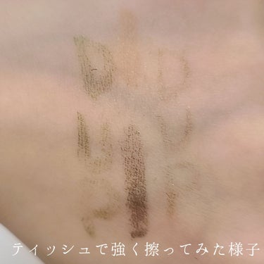 シルキーリキッドアイライナーWP/D-UP/リキッドアイライナーを使ったクチコミ（3枚目）