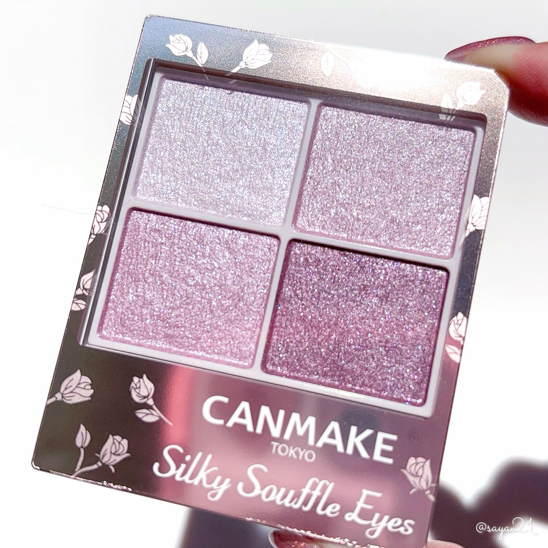 シルキースフレアイズ/キャンメイク/アイシャドウパレットを使ったクチコミ（1枚目）