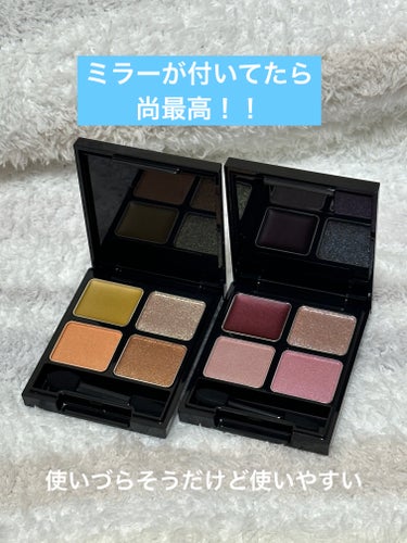 KATE KATE 魂コレクション ブラウンレイヤーパレットのクチコミ「今更の
KATE欲コレクション
KATEザ アイカラーズセレクトＹＯＫＵ

★エネルギッシュな.....」（3枚目）