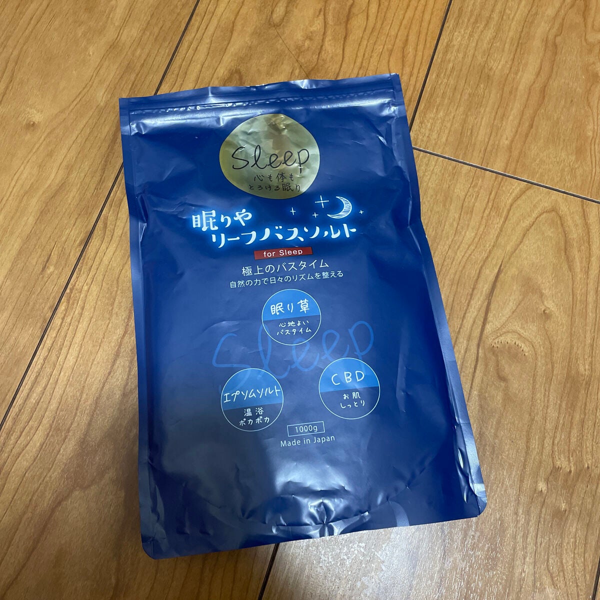 眠りや リーフバスソルト/眠りや/無機塩系入浴剤を使ったクチコミ(1枚目)