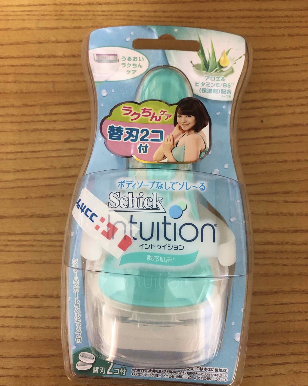 イントゥイション 敏感肌用 ホルダー (刃付き)+替刃1コ/イントゥイション/シェーバーを使ったクチコミ(2枚目)