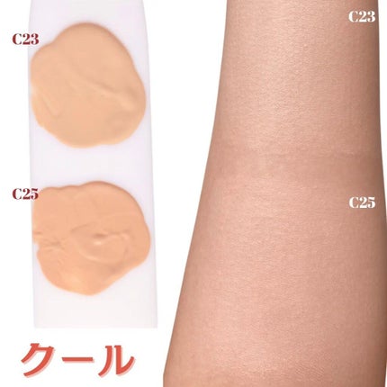 ゼン ウェア フルイド/DECORTÉ/リキッドファンデーションを使ったクチコミ(8枚目)