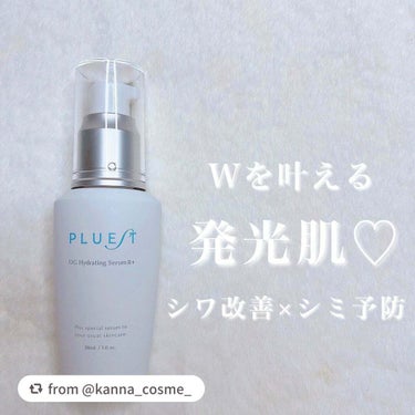 OG Hydrating Serum R+（OGハイドレーティングセラムRプラス）/PLUEST/美容液を使ったクチコミ（1枚目）