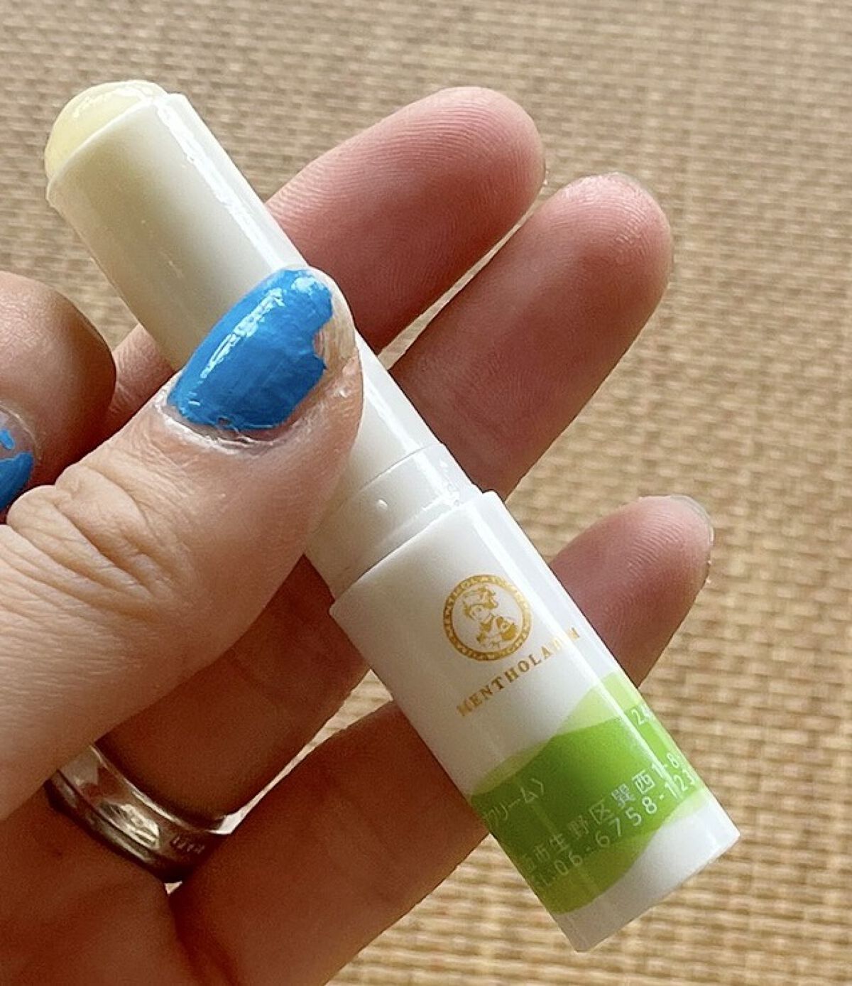 メルティクリームリップ/メンソレータム/リップクリームを使ったクチコミ（2枚目）