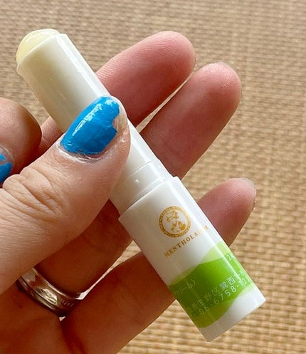 メルティクリームリップ/メンソレータム/リップクリームを使ったクチコミ(2枚目)