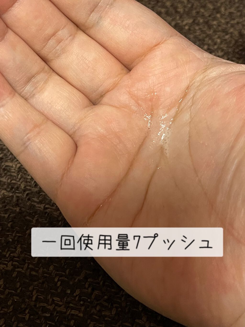 薬用育毛エッセンス/Dr.Keller/頭皮ローションを使ったクチコミ(4枚目)