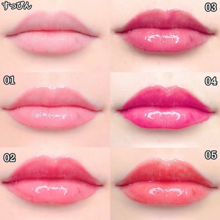 オーバー グレイズ ティント/BBIA/リップティントを使ったクチコミ(3枚目)