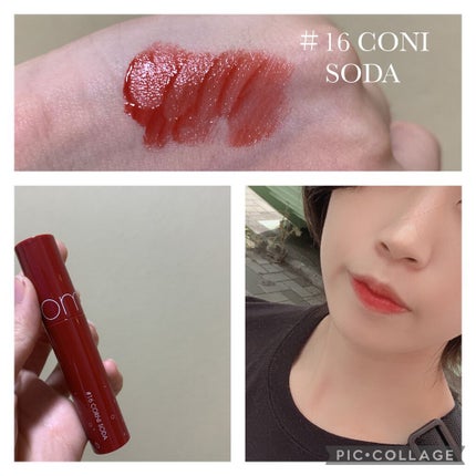 ジューシーラスティングティント/rom&nd/リップティントを使ったクチコミ(2枚目)