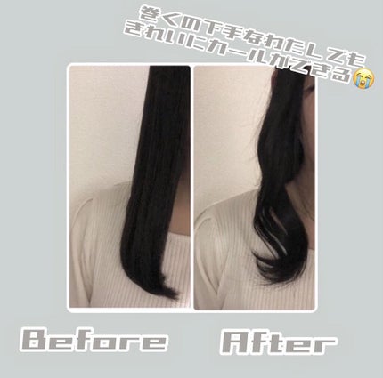 り こ on LIPS 「これひとつで髪型自由自在!?😳アドバンス イージー・カール32..」(5枚目)