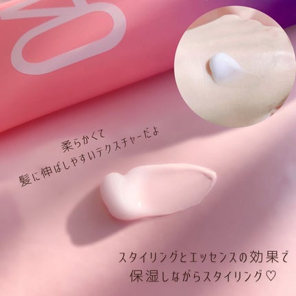 marc♡美容垢フォロバ on LIPS 「☆艶カール新しいピーチエディションが出たよー🗣💕_______..」(4枚目)